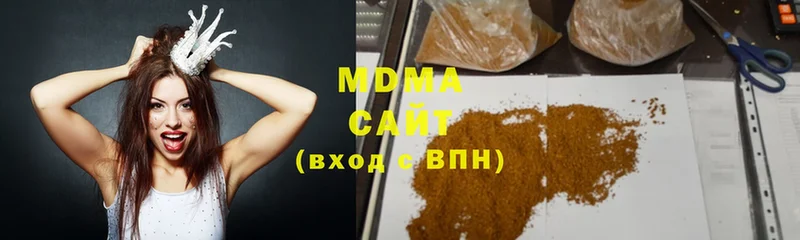 MDMA crystal  где купить наркоту  Апатиты 